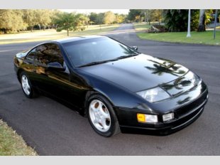 1994 Nissan 300ZX
