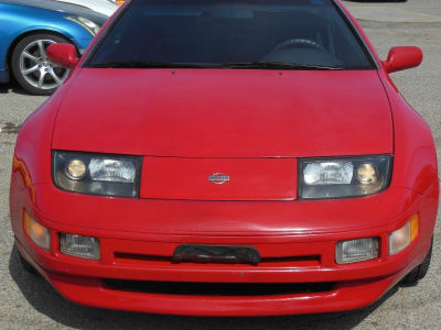 1993 Nissan 300ZX
