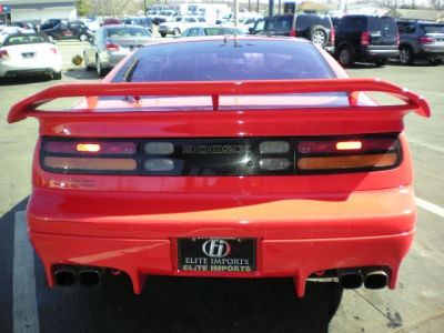 1990 Nissan 300ZX  GS 2+2