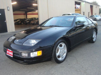 1994 Nissan 300ZX