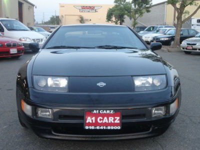 1994 Nissan 300ZX