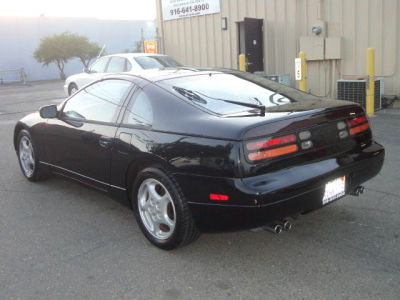 1994 Nissan 300ZX