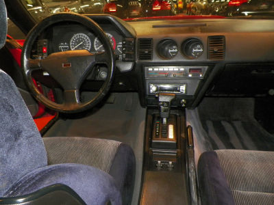1989 Nissan 300ZX  GS