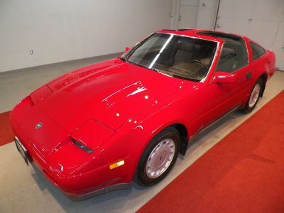 1989 Nissan 300ZX  GS