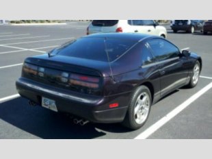 1996 Nissan 300ZX