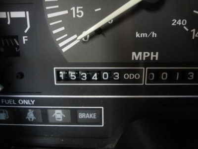 1989 Nissan 300ZX  GS