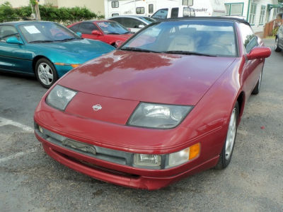 1993 Nissan 300ZX