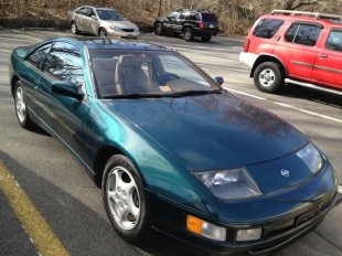 1995 Nissan 300ZX  2+2