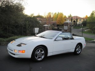 1996 Nissan 300ZX