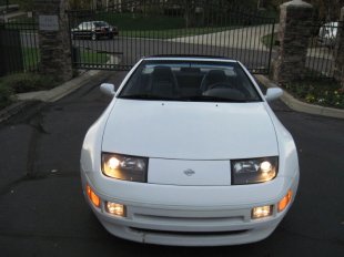 1996 Nissan 300ZX