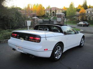 1996 Nissan 300ZX