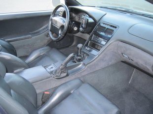 1996 Nissan 300ZX