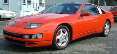 1990 Nissan 300ZX  GS 2+2