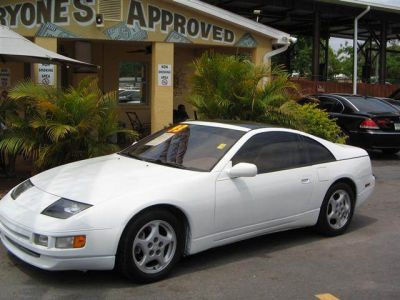 1993 Nissan 300ZX