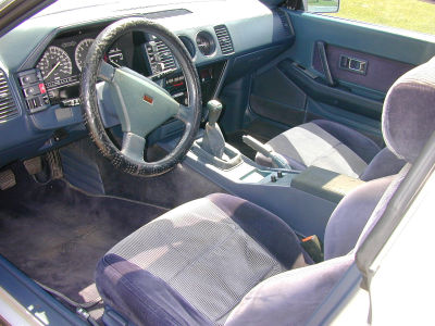 1987 Nissan 300ZX  GS