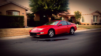 1990 Nissan 300ZX GS