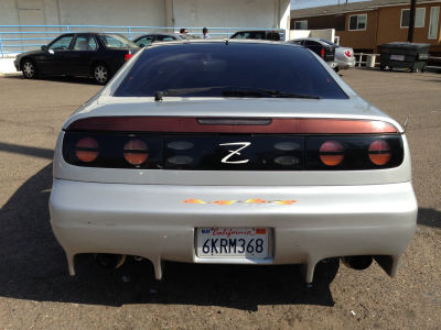 1990 Nissan 300ZX  GS 2+2