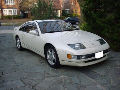 1991 Nissan 300ZX  2+2