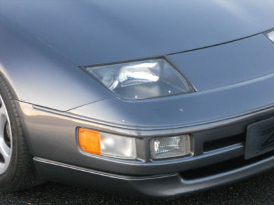 1990 Nissan 300ZX  GS -
   Cars.com </title>
   <meta name="title" content="1990 Nissan 300ZX  GS - Cars.com"/>
   <meta name="description" content="Listed on Cars.com