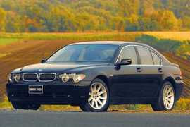 2005 BMW 745  i