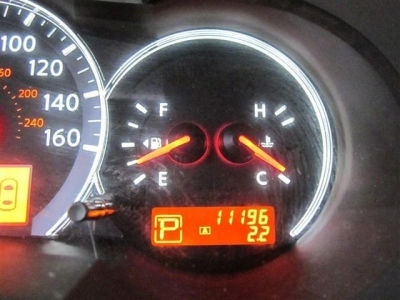 2012 Nissan Altima  2.5 S