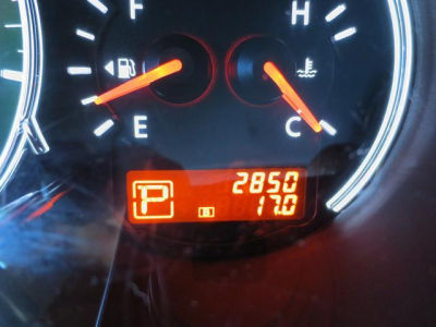 2012 Nissan Altima  2.5 S