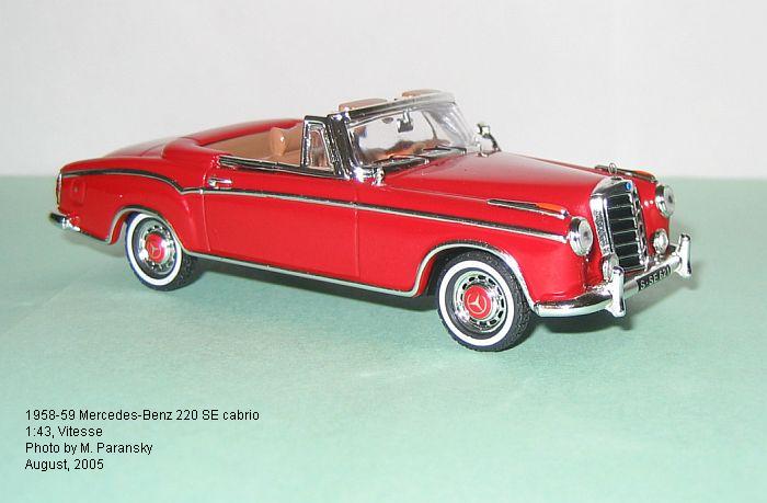 Mercedes-Benz 220 SE Coupe Mercedes-Benz 220 SE Coupe