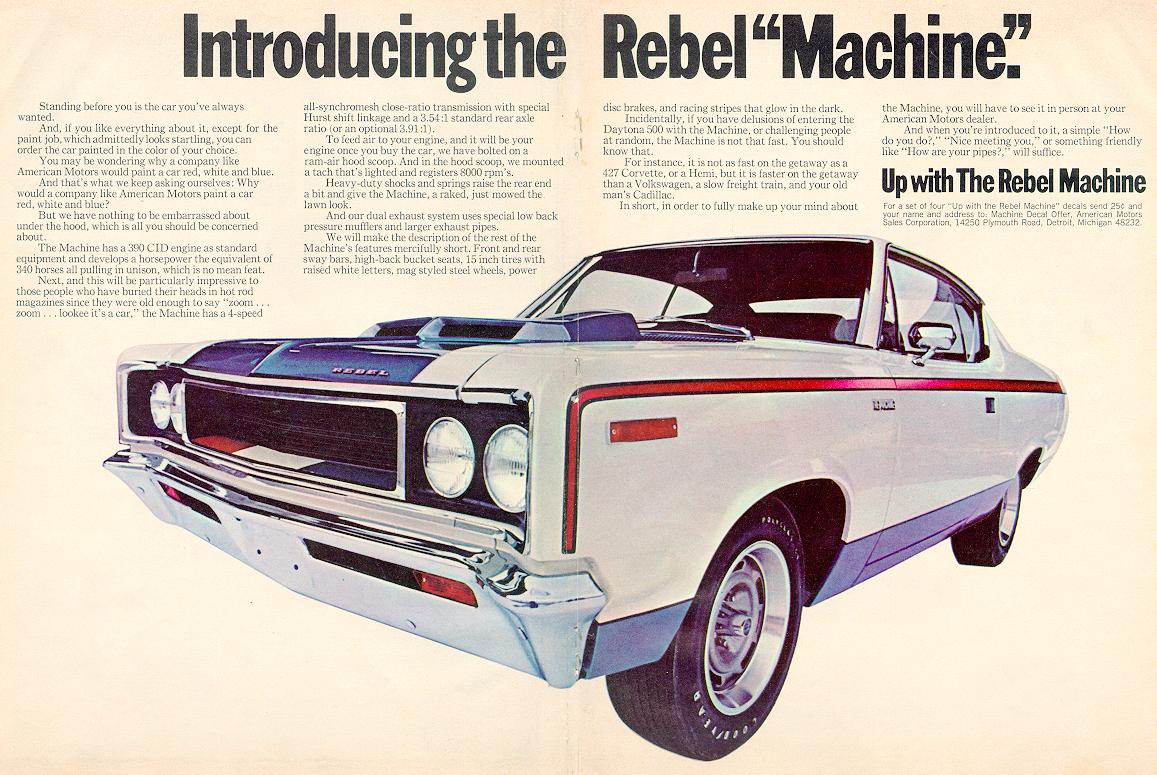 AMC Rebel Machine