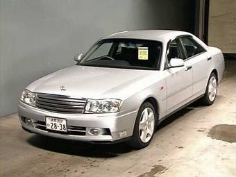 Nissan Gloria