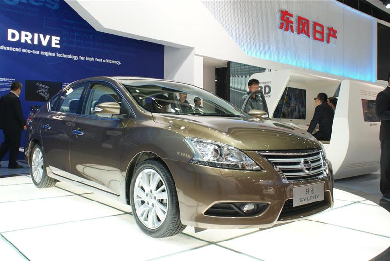 Nissan Sylphy