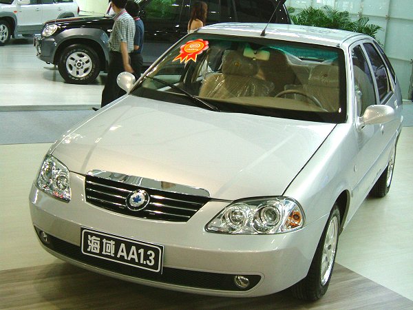 Geely Marindo