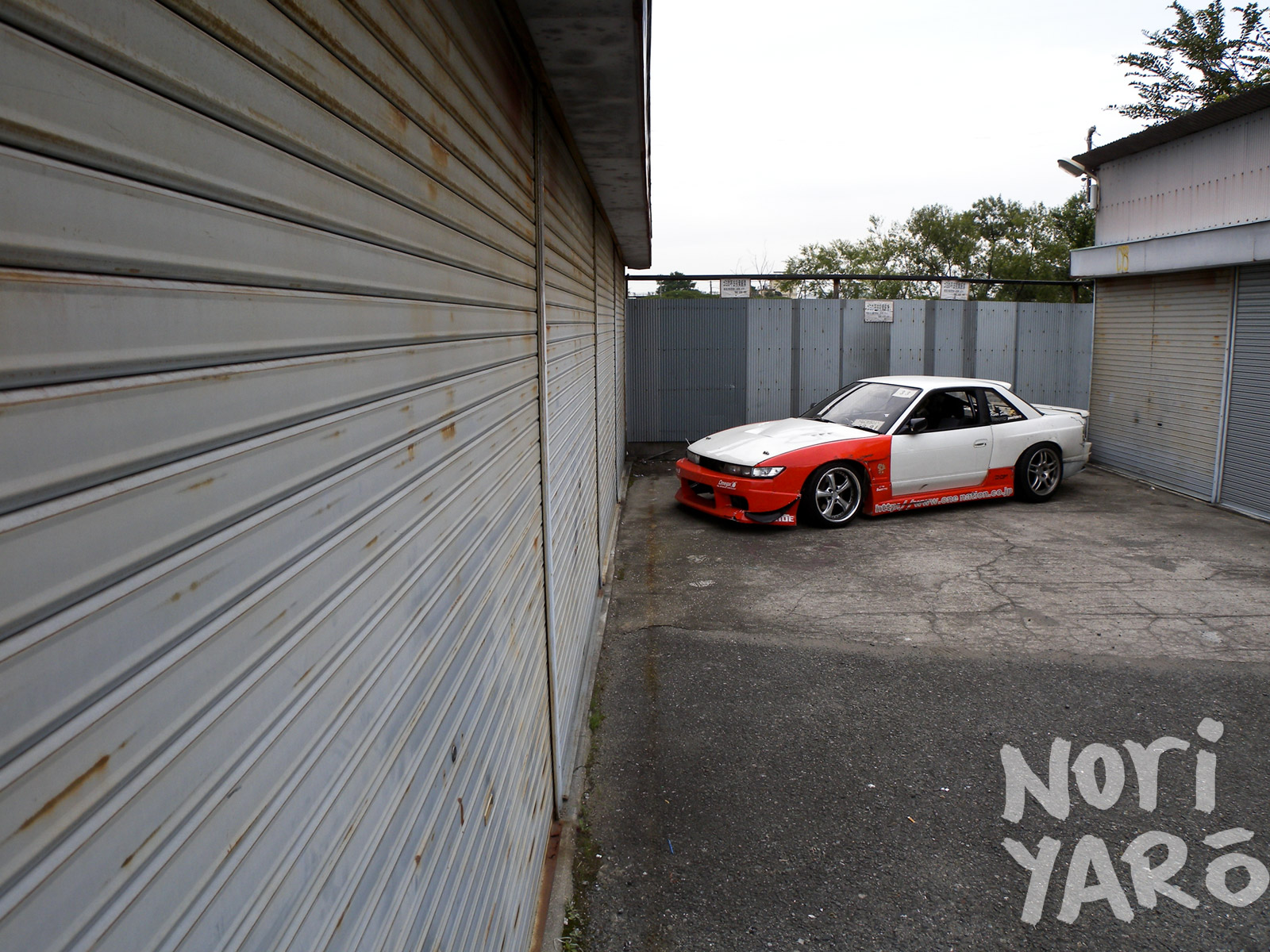 Nissan S13 Silvia Picture 14 Reviews News Specs Buy Car