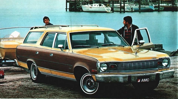 AMC Matador wagon