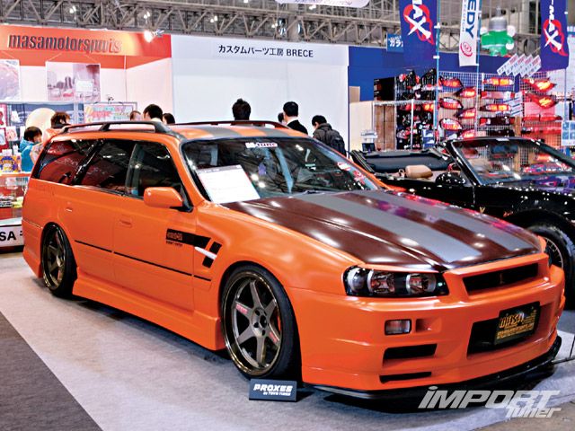 Nissan Stagea