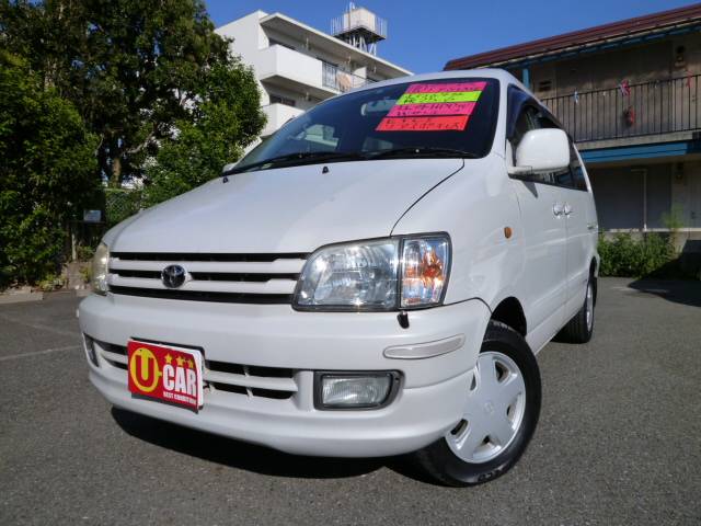 Toyota Townace Noah Super Extra Limo