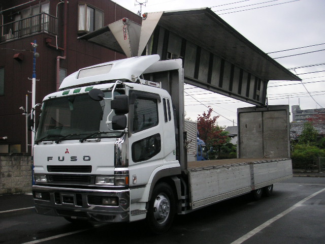 Fuso Super Great