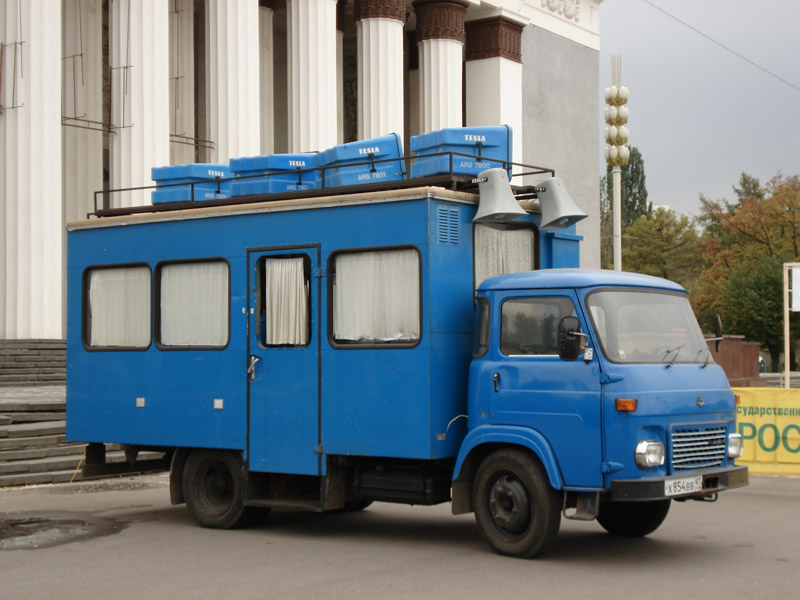 Avia Avia A31 SPO M Avia Avia A31 SPO M