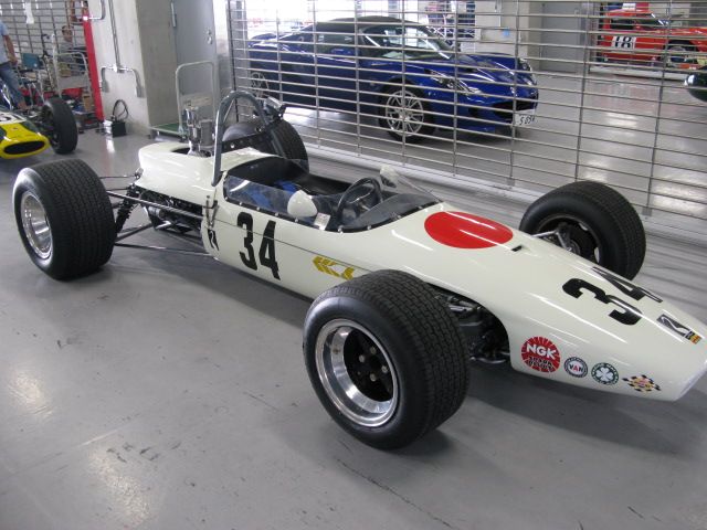 Brabham BT21B