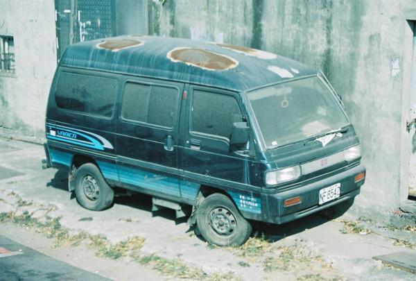 Mitsubishi Varica