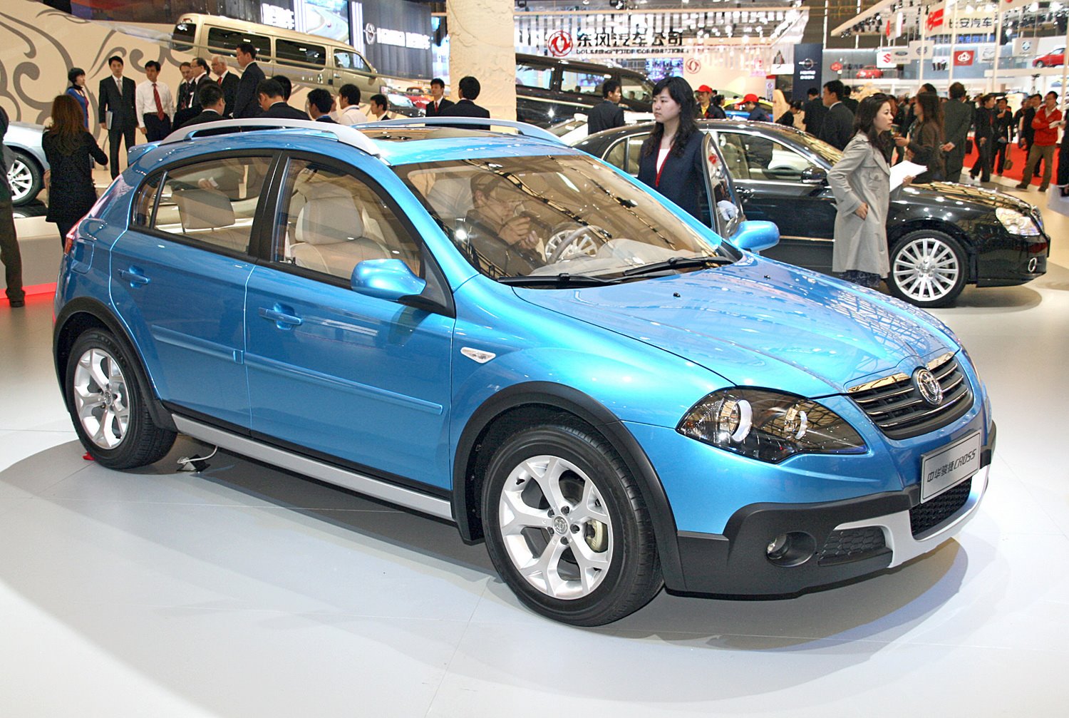 Brilliance FRV