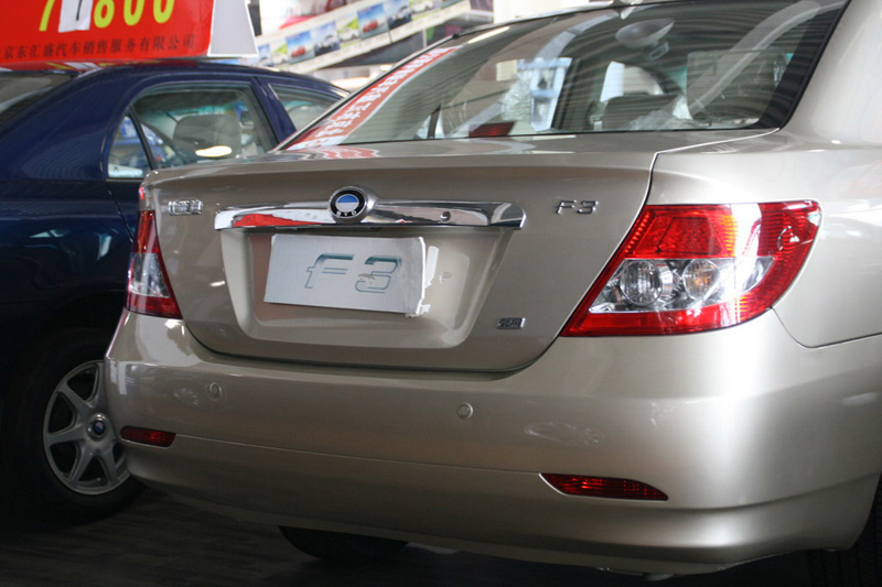 BYD F3