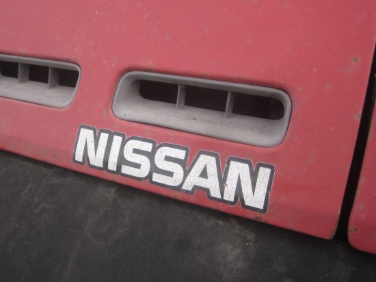 Nissan Pulsar 18 Q