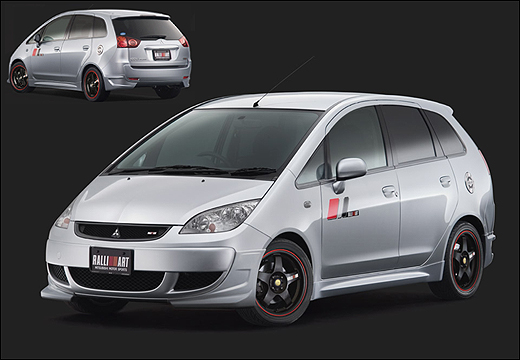 Mitsubishi Colt Plus