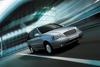 Kia Luxury MPV CARNIVAL