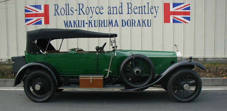 Rolls Royce Alpine Eagle