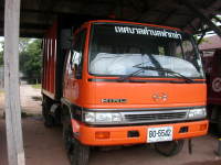 Hino FE2J