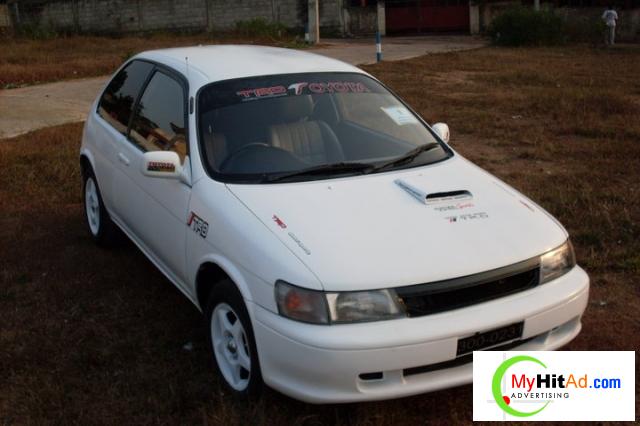 Toyota Corolla II Windy