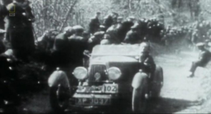 Aston Martin Unknown Aston Martin Unknown