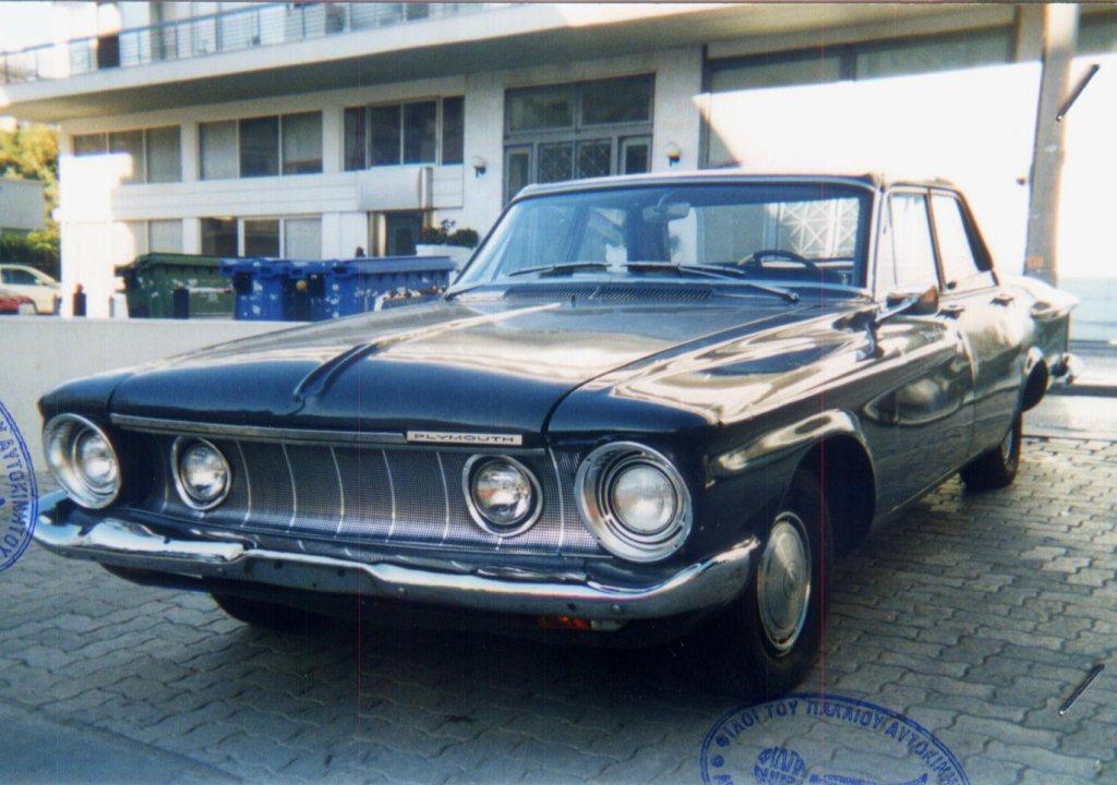 Plymouth Savoy 213