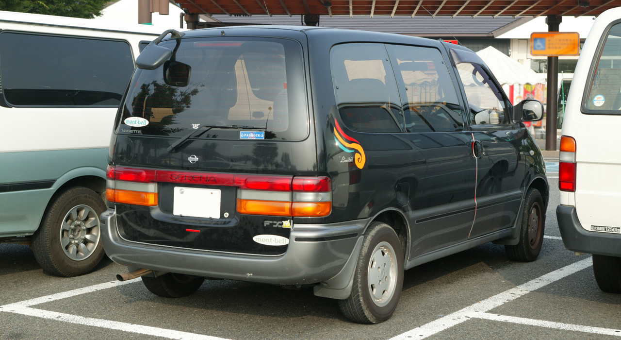 Nissan Serena